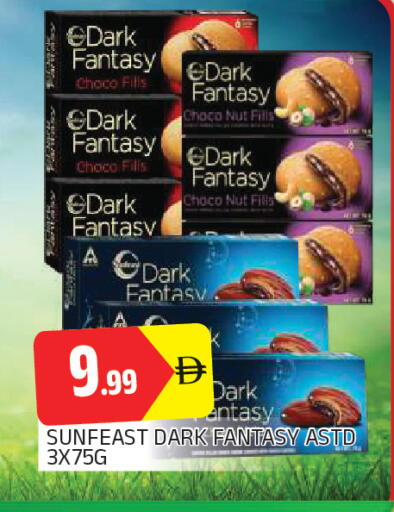 available at AL MADINA in UAE - Sharjah / Ajman