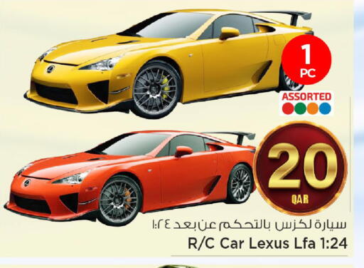 available at مارك & سيف in قطر - الضعاين