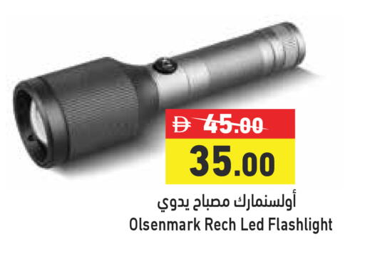 available at Aswaq Ramez in UAE - Abu Dhabi