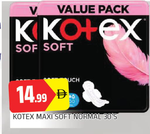 available at AL MADINA in UAE - Sharjah / Ajman