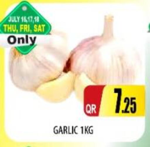Garlic available at Kabayan Store in Qatar - Doha