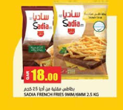 available at جراند هايبرماركت in قطر - الوكرة