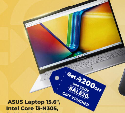 available at Carrefour in KSA, Saudi Arabia, Saudi - Sakaka