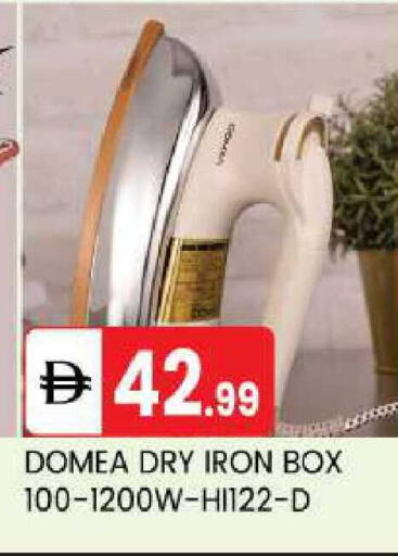 available at TALAL MARKET in UAE - Abu Dhabi