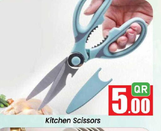 available at Doha Daymart in Qatar - Doha