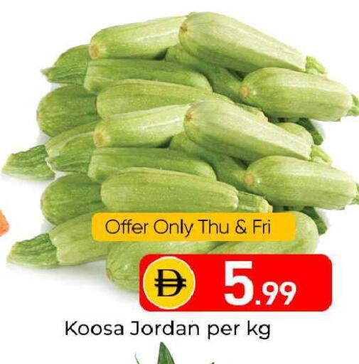 from Jordan available at Mubarak Hypermarket Sharjah in UAE - Sharjah / Ajman