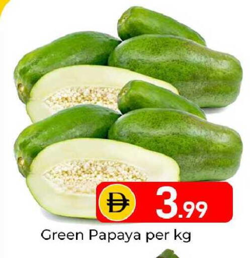 Papaya available at Mubarak Hypermarket Sharjah in UAE - Sharjah / Ajman