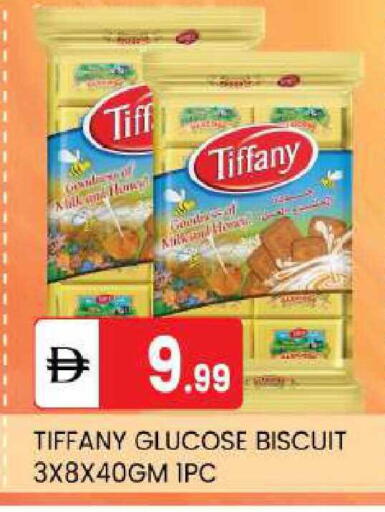 available at TALAL MARKET in UAE - Abu Dhabi