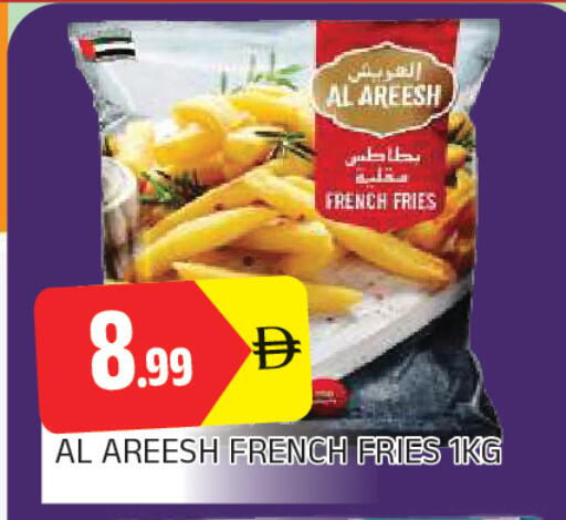 available at AL MADINA in UAE - Sharjah / Ajman