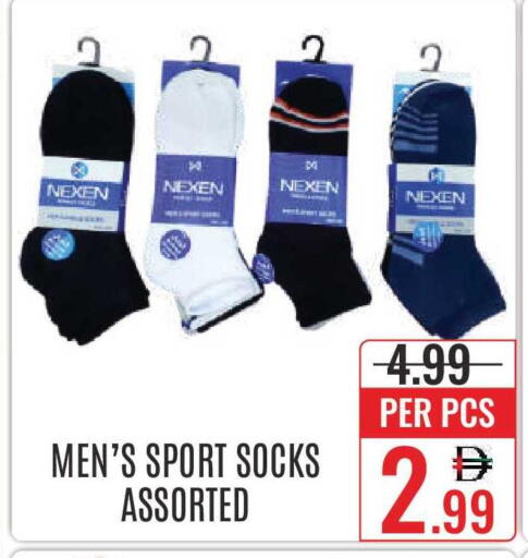 available at DAY STAR DEPARTMENT STORE.L.LC in UAE - Dubai