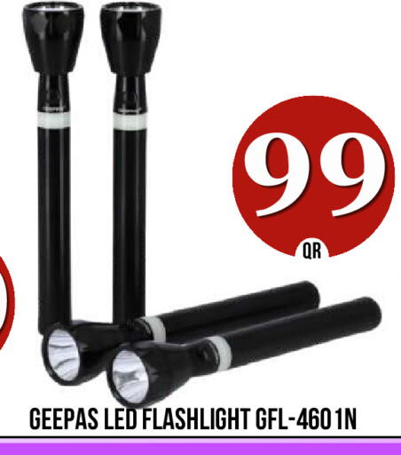 available at دبي شوبينغ سنتر in قطر - الدوحة