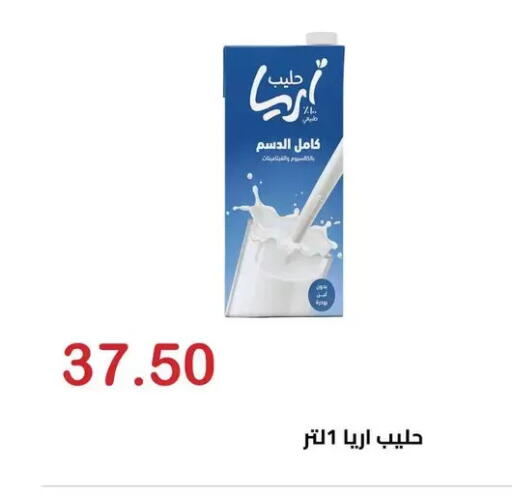 available at الهواري in Egypt - القاهرة