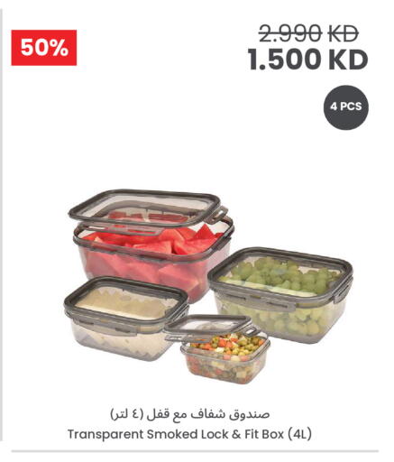 available at مركز سلطان in الكويت - مدينة الكويت