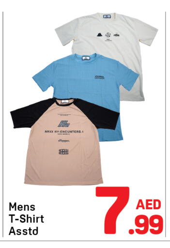 available at Day to Day Department Store in UAE - Sharjah / Ajman