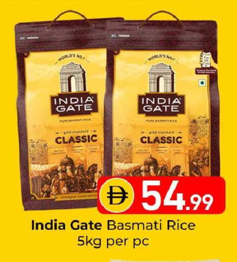 available at Mubarak Hypermarket Sharjah in UAE - Sharjah / Ajman