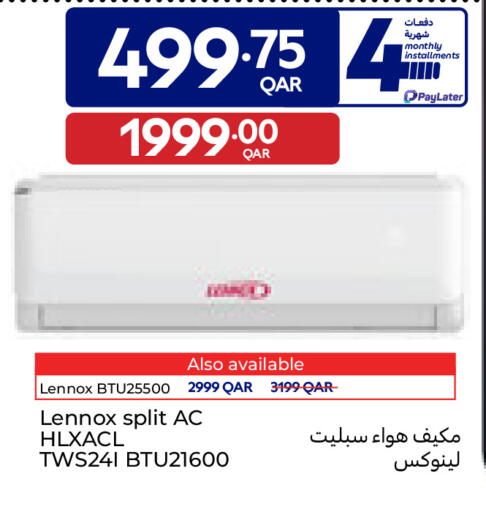 available at كارفور in قطر - الدوحة