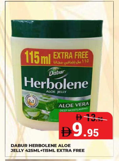 available at Kerala Hypermarket in UAE - Ras al Khaimah
