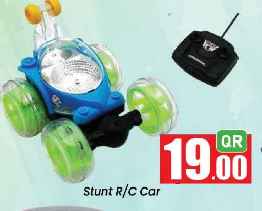 available at Doha Daymart in Qatar - Doha