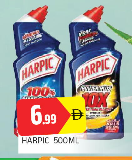 available at AL MADINA in UAE - Sharjah / Ajman