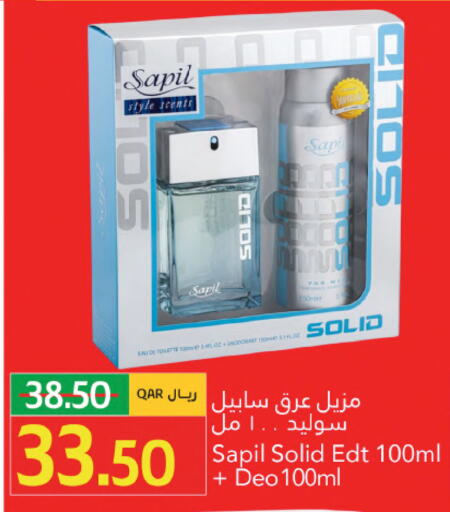 available at Gulf Food Center in Qatar - Al Shamal