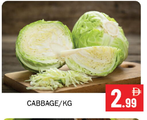 Cabbage available at Souk Al Mubarak Hypermarket in UAE - Sharjah / Ajman