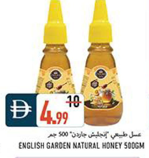 available at  روابي ماركت عجمان in الإمارات العربية المتحدة , الامارات - الشارقة / عجمان