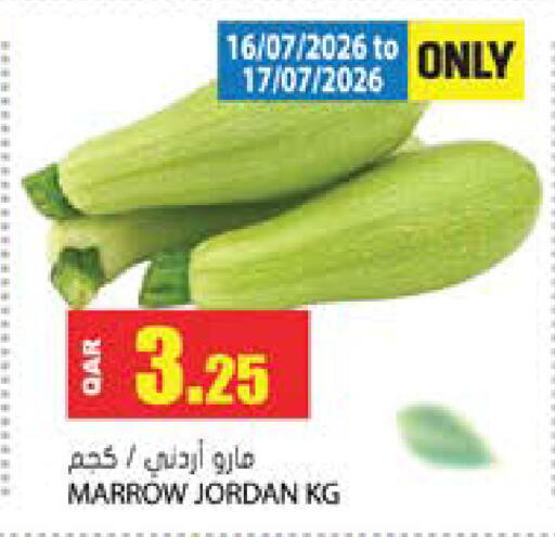 Marrow from Jordan available at Grand Hypermarket in Qatar - Al Rayyan