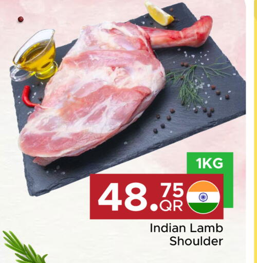 available at Family Food Centre in Qatar - Doha