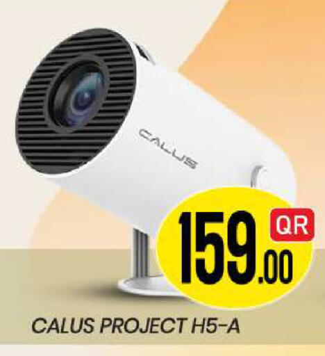 available at New Stop n Shop @Fereej Bin Omran in Qatar - Doha