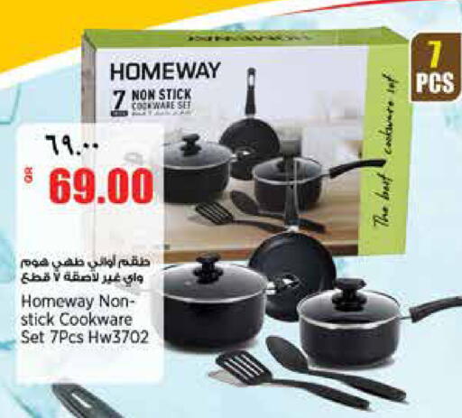 available at سوبر ماركت الهندي الجديد in قطر - الشحانية
