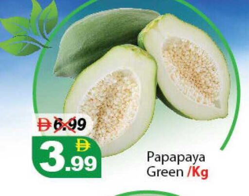 available at ديزرت فريش ماركت in الإمارات العربية المتحدة , الامارات - أبو ظبي
