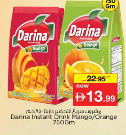 Mango Orange available at Nesto Hypermarket in UAE - Dubai