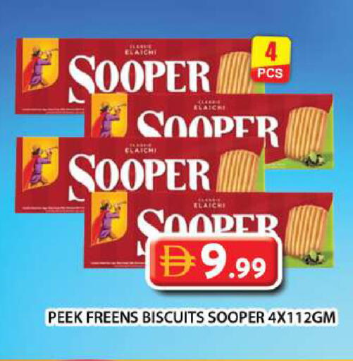available at Grand Hyper Market in UAE - Dubai