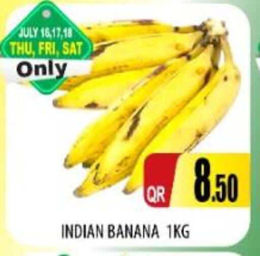 Banana from India available at Kabayan Store in Qatar - Doha