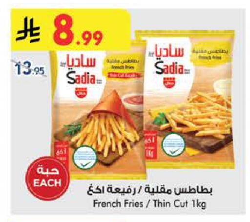 available at بن داود in مملكة العربية السعودية, السعودية, سعودية - الطائف