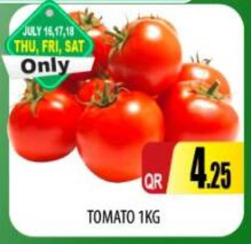 Tomato available at Kabayan Store in Qatar - Doha
