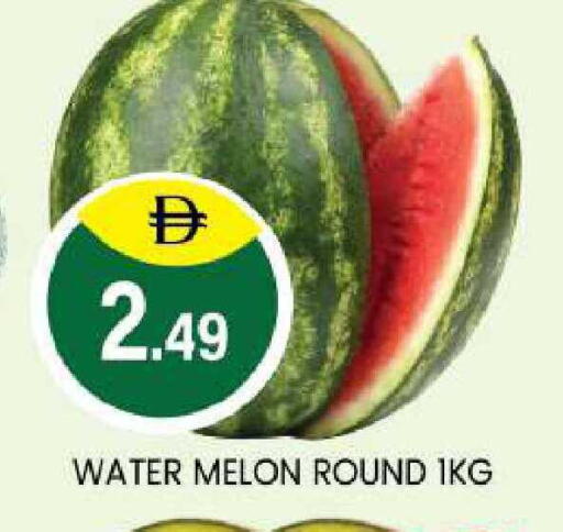 Melon available at TALAL MARKET in UAE - Abu Dhabi