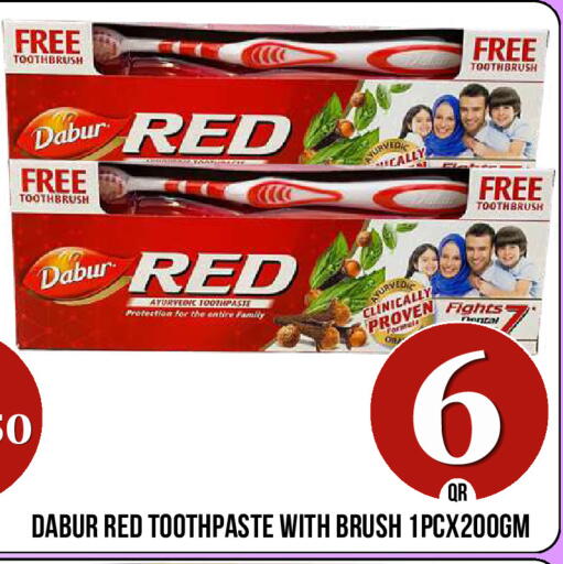 available at دبي شوبينغ سنتر in قطر - الدوحة