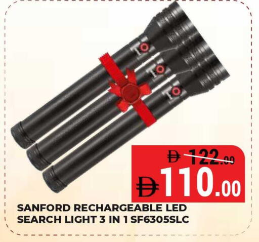 available at Kerala Hypermarket in UAE - Ras al Khaimah