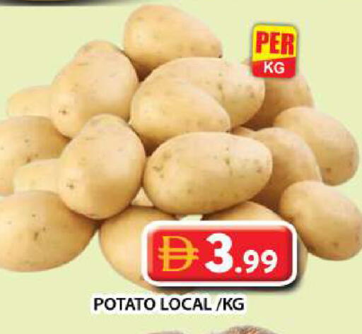 Potato available at Grand Hyper Market in UAE - Dubai