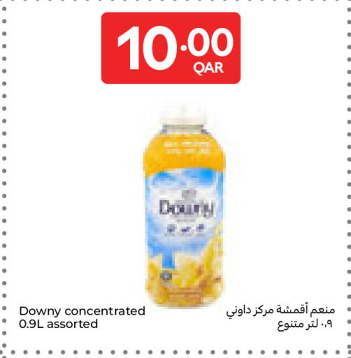 available at Carrefour in Qatar - Umm Salal