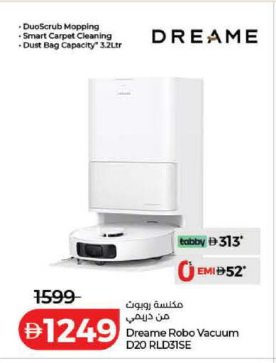 available at Lulu Hypermarket in UAE - Dubai