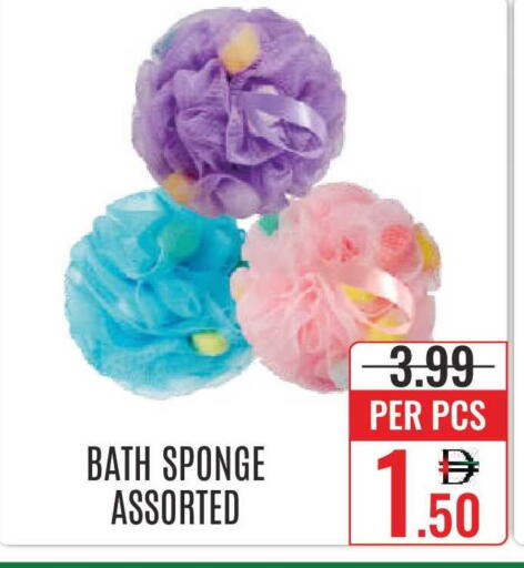 available at DAY STAR DEPARTMENT STORE.L.LC in UAE - Dubai