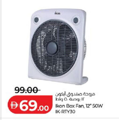 available at لولو هايبرماركت in الإمارات العربية المتحدة , الامارات - أبو ظبي