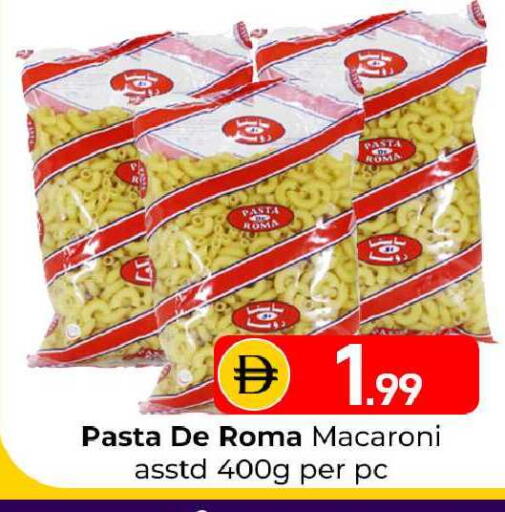 available at Mubarak Hypermarket Sharjah in UAE - Sharjah / Ajman