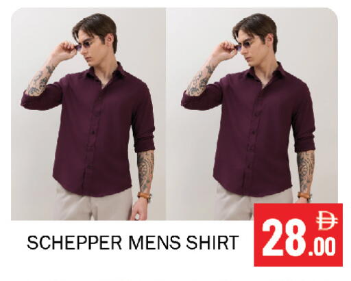 available at Souk Al Mubarak Hypermarket in UAE - Sharjah / Ajman