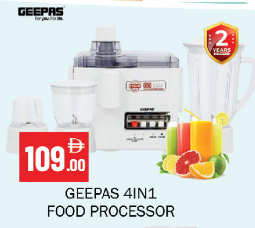 available at Souk Al Mubarak Hypermarket in UAE - Sharjah / Ajman