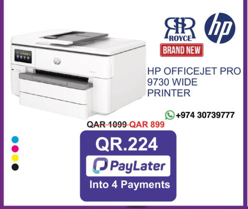 available at Royce World Trading & Services W.L.L in Qatar - Al-Shahaniya