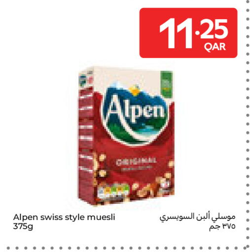 available at Carrefour in Qatar - Al Wakra