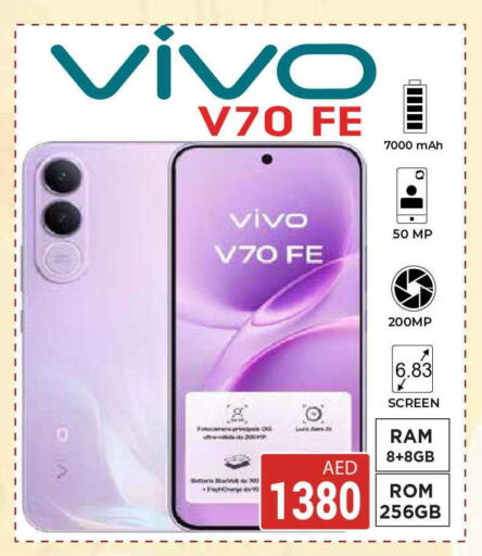 available at Kerala Hypermarket in UAE - Ras al Khaimah